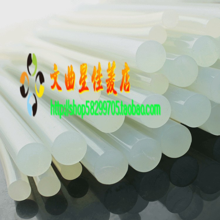 diy热熔胶棒直径7mm1条火烧