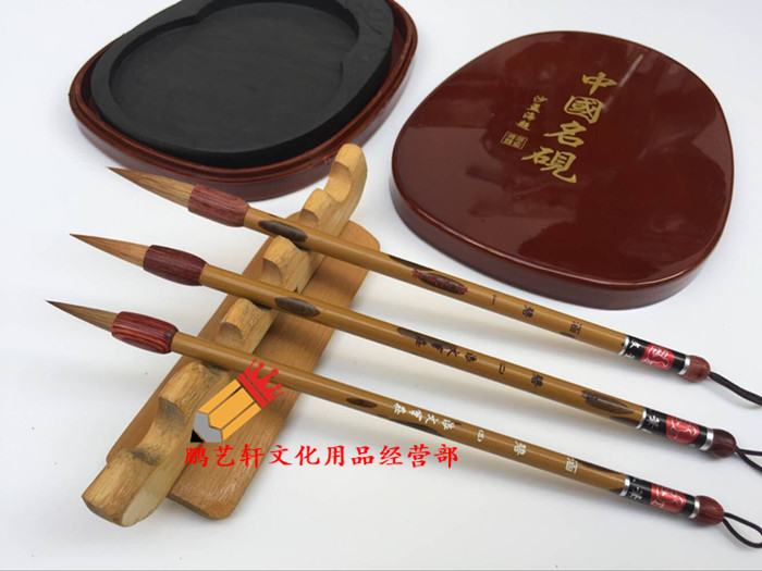 包邮浪文笔庄 涵碧狼毫毛笔,书写抄经绘画皆可 大楷中楷小楷