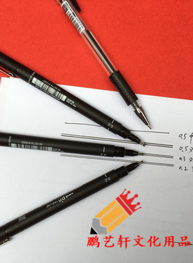 双线笔建筑师考试专用双头针管笔03绘图工具笔墙线笔0205一注二注