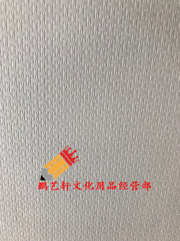 十字绣相框装裱卡纸画框硬纸板