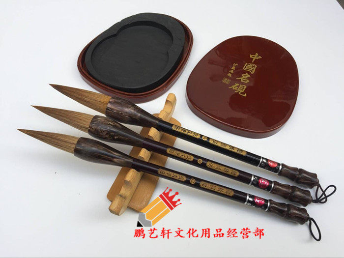 包邮高档浪文笔庄狼毫大号提斗毛笔 励精图治 书法大字笔 粗笔