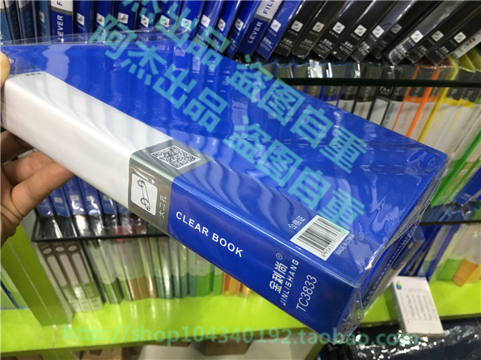 两孔3孔文件夹O型2孔 A4双孔打孔文件夹 40mm打孔资料夹 会议夹