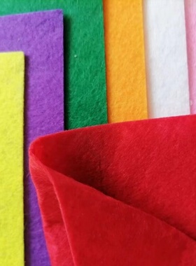 不织布手工diy布料幼儿园手工材料彩色无纺毛毡布混色套装4开8KA4