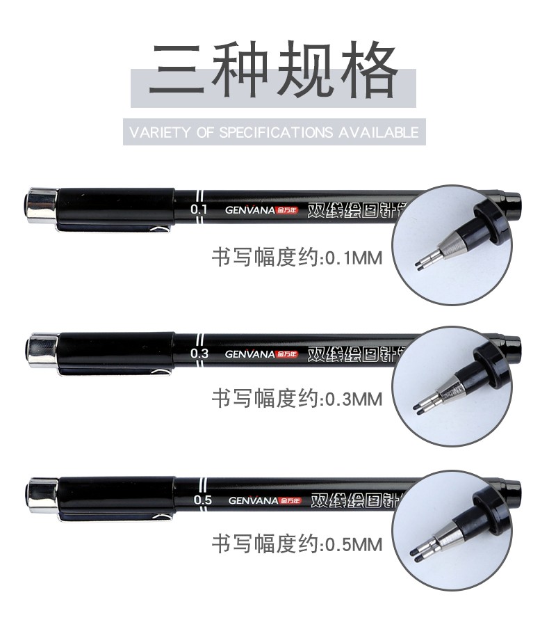 一注二注册建筑师考试专用建造师图片
