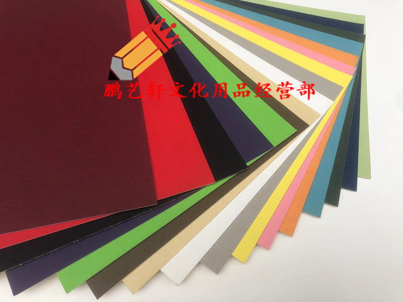 雕刻撕刻画硬纸板手工画框模型卡