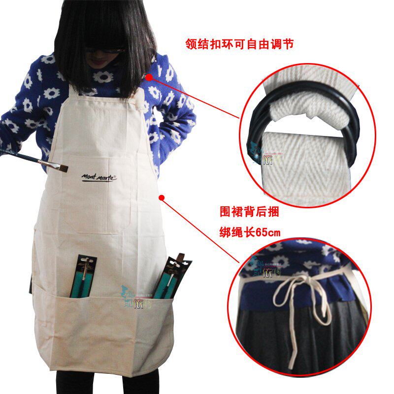 包邮写生绘画画用品工具 棉布围裙 适用于油画/丙烯/水粉颜料