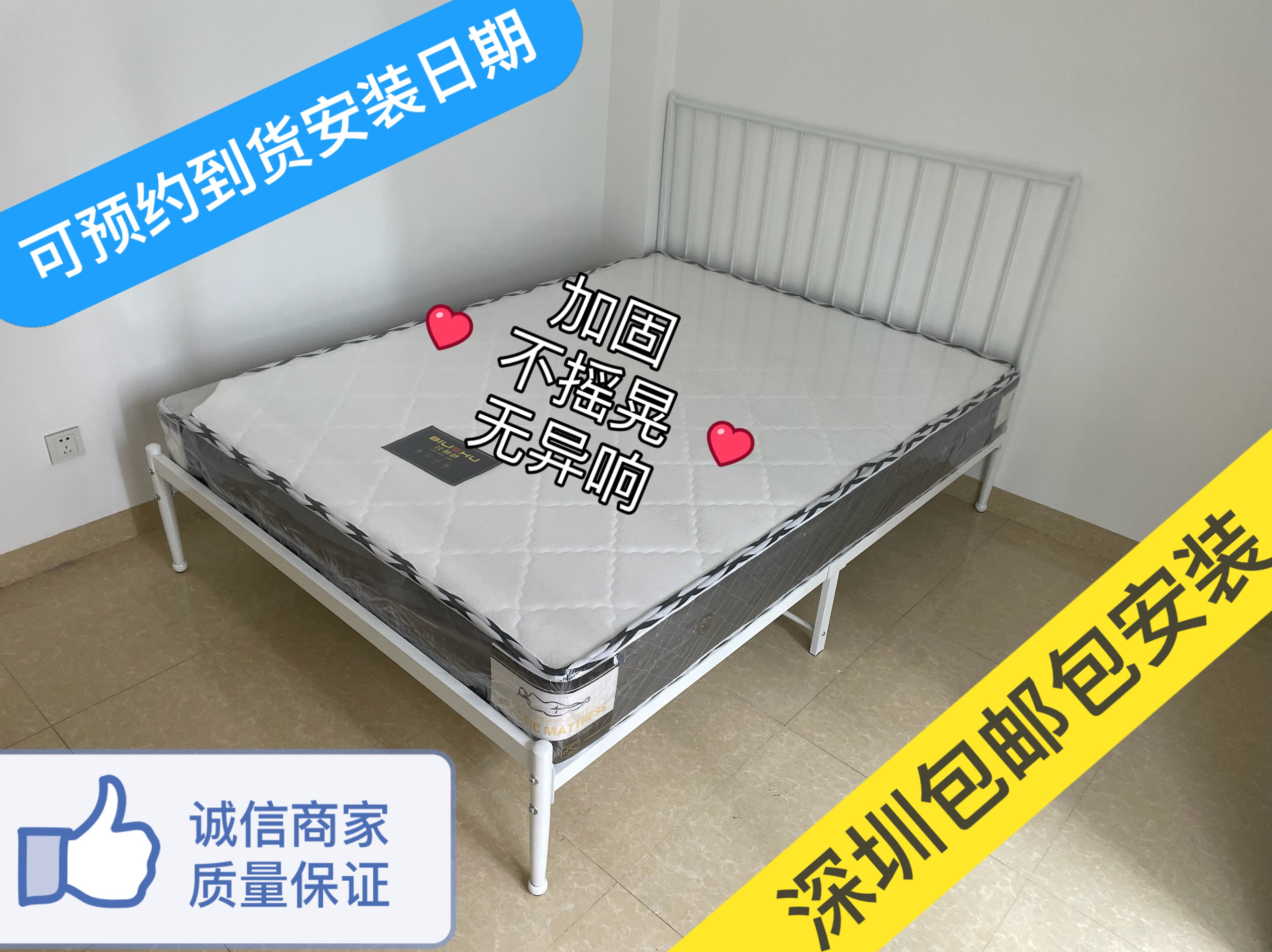 深圳送装公寓铁艺床1.5双人铁床