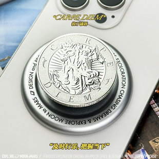 “及时行乐,把握当下”马年拉丁谚语金属面盖磁吸支架适用苹果新