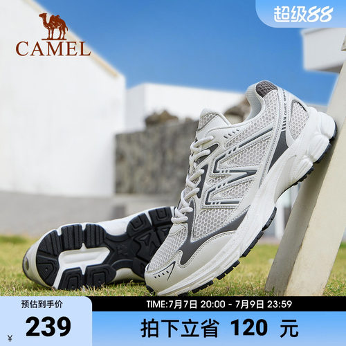 骆驼新款网面透气休闲复古慢跑鞋