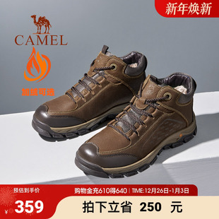 高帮鞋 新款 男厚度防滑时尚 运动休闲工装 子男 骆驼男鞋 鞋 2020秋冬季