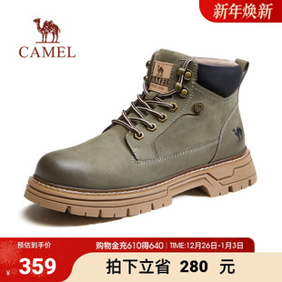 靴子英伦风户外休闲马丁靴男高帮鞋 厚底工装 新款 骆驼男靴秋季