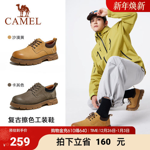 复古擦色皮鞋猪巴鞋面4CM厚底