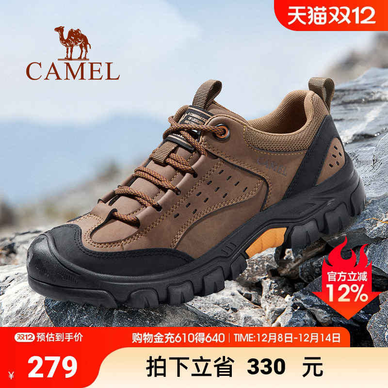 Ь2025ﶬл˶ͽײɽЬеͰ﹤װЬ 279.92Ԫ