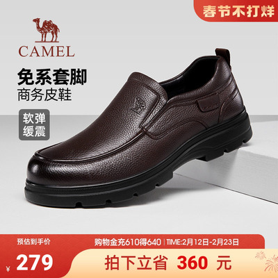 ������Ь2025�＾�¿�ţƤ�׽�����ְ�Ь ������������ƤЬ��