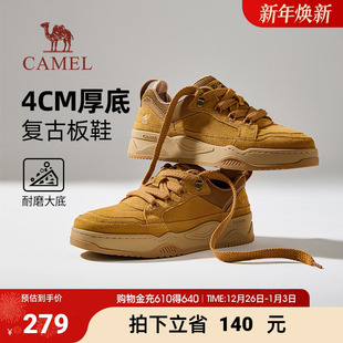 复古厚底耐磨抓地街头潮流滑板鞋 新款 男 2025秋季 骆驼男鞋