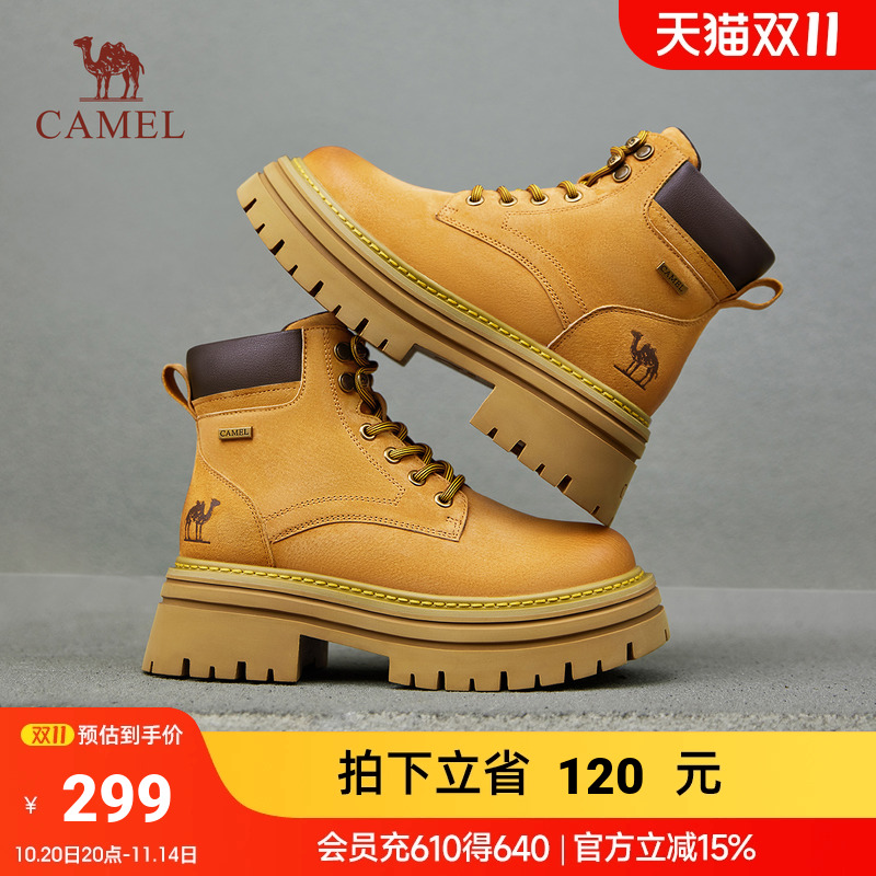 骆驼登山鞋大黄靴女马丁靴