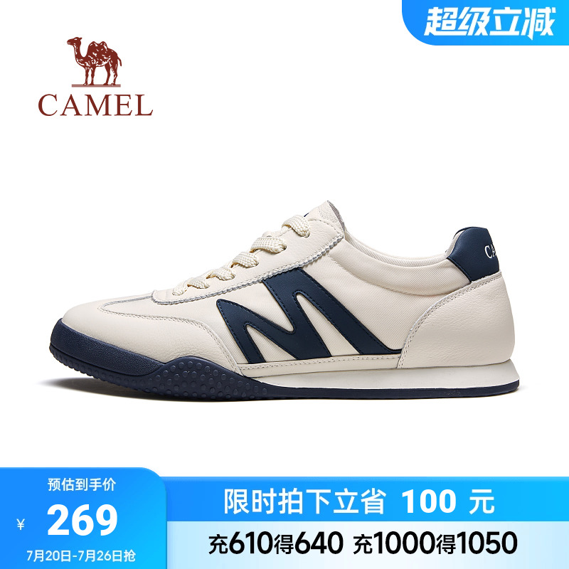经典鞋头德训鞋时尚趋势薄底百搭