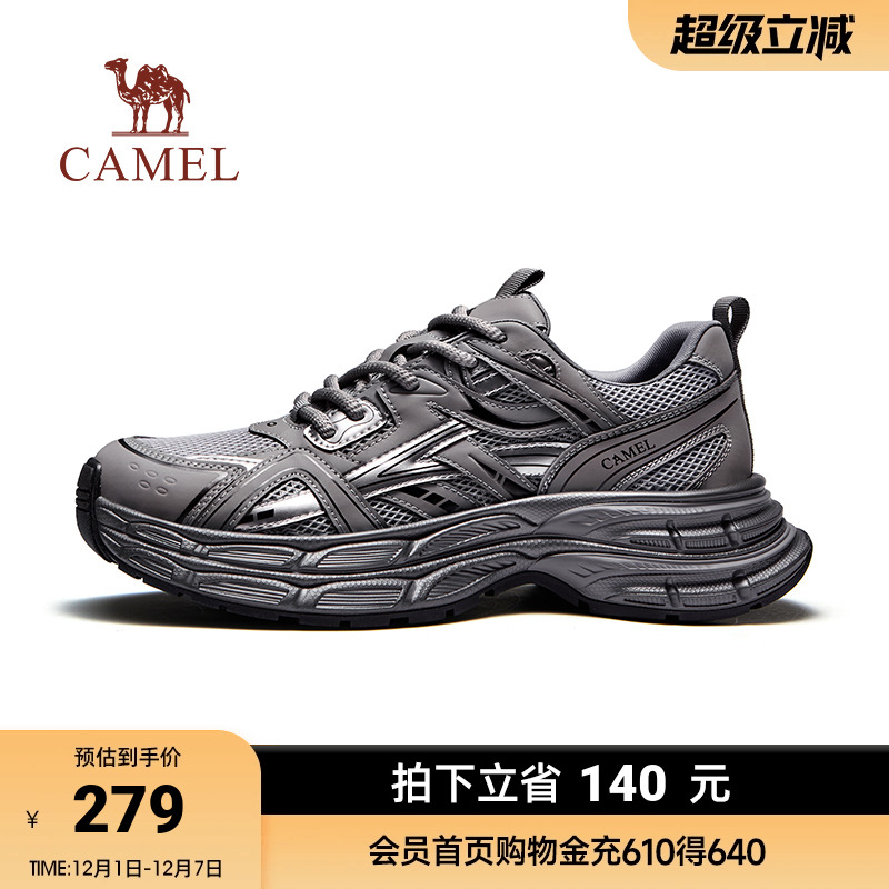 【骆驼银弋】2025春季新款增高厚底时尚运动休闲复古机能老爹鞋潮