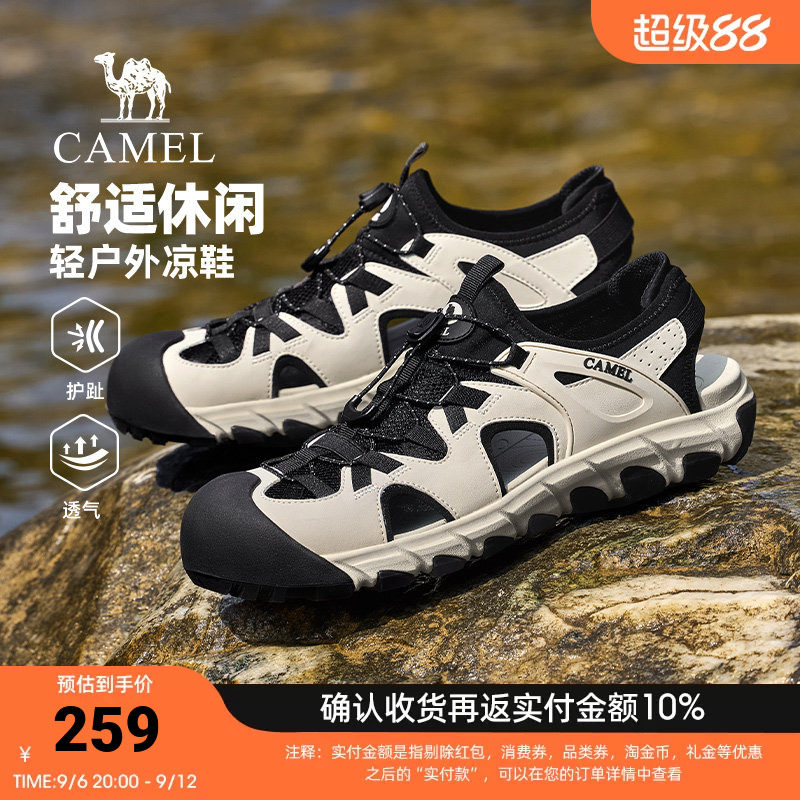 骆驼凉鞋男款2026新款夏季透气增高免系户外休闲运动徒步鞋子外穿图片