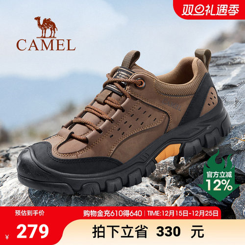 透气网眼鞋舌会按摩的鞋垫稳步RB