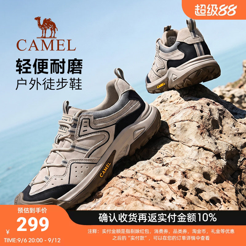 户外登山鞋徒步休闲运动鞋图片