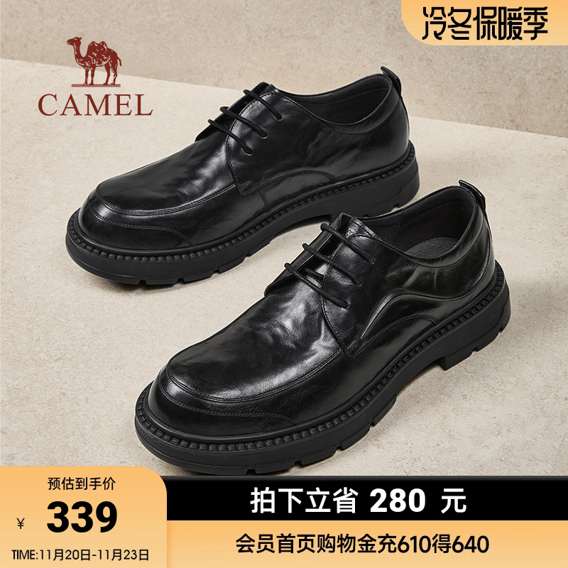 德比鞋圆头大头黑色增高厚底