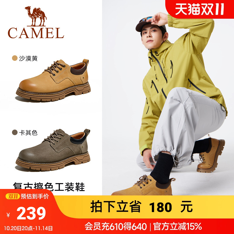 复古擦色皮鞋猪巴鞋面4CM厚底