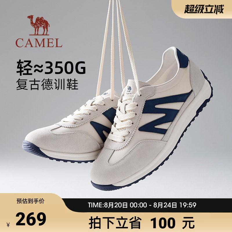 骆驼德训鞋男鞋2026秋季款经典T头轻盈软弹通勤休闲百搭复古阿甘