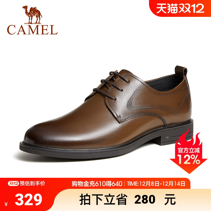 骆驼2024春季商务皮鞋男士
