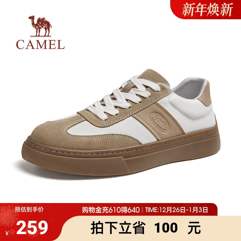 骆驼男鞋复古德训鞋冬季新款真皮运动小白鞋百搭休闲板鞋子男潮鞋