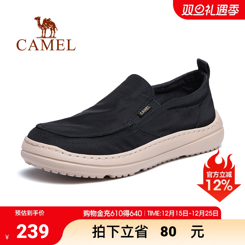 套脚鞋轻盈厚底潮流休闲一脚蹬