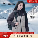 外套 热反射升温保暖加厚连帽面包服短款 骆驼羽绒服女2025冬季 新款