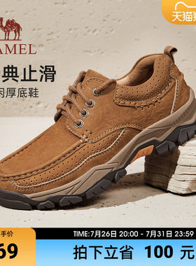 压花磨砂牛皮革纯手工车线匠艺