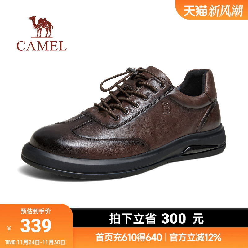 骆驼免系轻商务皮鞋