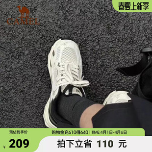 休闲鞋 骆驼慢跑鞋 复古老爹鞋 徒步登山鞋 漫游女鞋 缓震耐磨运动鞋