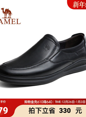 骆驼男鞋秋季新款商务休闲鞋中年男士真皮软皮软底牛皮皮鞋男