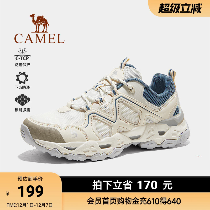 骆驼登山鞋女士春季新款透气户外鞋防滑耐磨运动低帮徒步鞋女