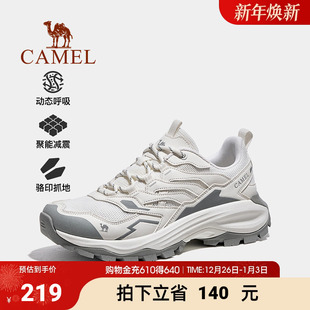 透气户外休闲网面登山鞋 骆驼男鞋 新款 2025秋季 女 昆仑山pro运动鞋