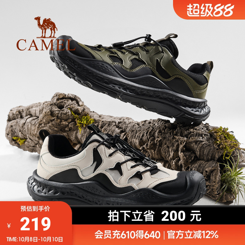 透气网面软弹MD中底宽敞鞋头