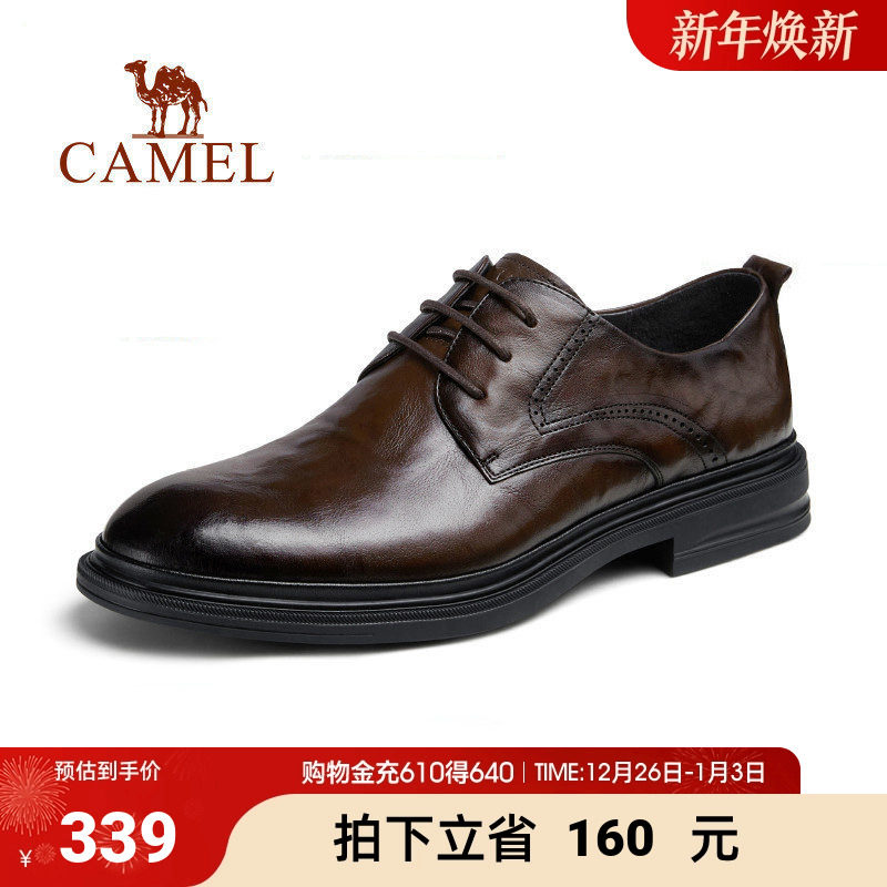 骆驼秋季新款真皮透气舒适通勤上班办公室商务正装皮鞋