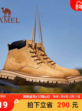 骆驼男鞋加绒马丁靴冬高帮保暖棉鞋真皮工装靴大黄靴GE122W7757T