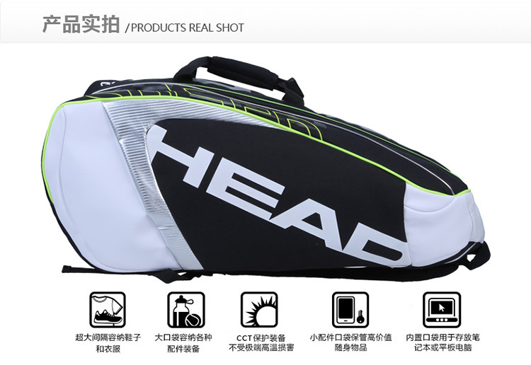 Sac de tennis - Ref 27349 Image 5