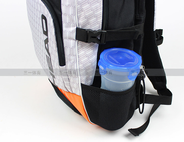 Sac de tennis - Ref 27620 Image 4