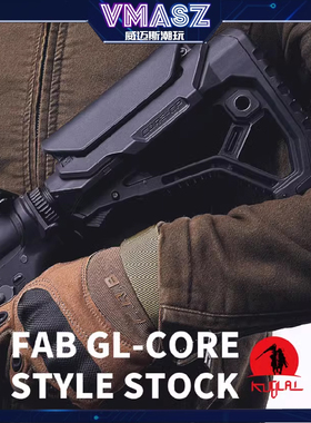 忽必烈 FAB二代后托 PDX 金属 SMR MI 416 雷鸣登HK416护木