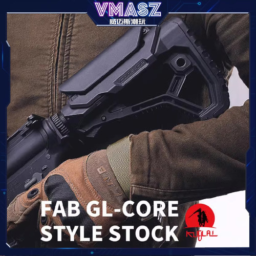 忽必烈 FAB二代后托 PDX 金属 SMR MI 416 雷鸣登HK416护木