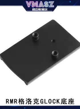 威迈斯 RMR VISM RMT折叠 SRO M1 火车头 ACOG TF4*32 四变点