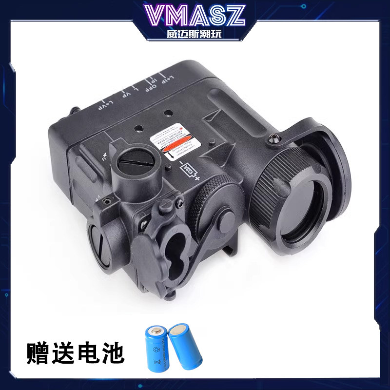 元素电池LED强光否DBAL