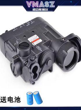 DBAL-EMKII指示器多功能户外红镭射战术盒强光电筒LED照明iR