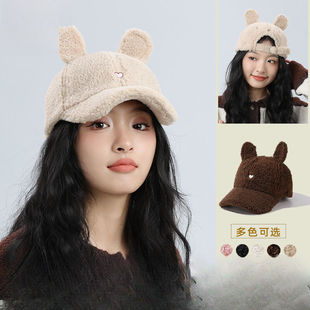 韩国卡通可爱兔耳朵毛绒棒球帽子可爱女生秋冬天保暖羊羔毛鸭舌帽