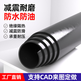 橡胶垫板块黑色高压绝缘橡胶板减震缓冲防滑防油橡胶皮垫设备垫板